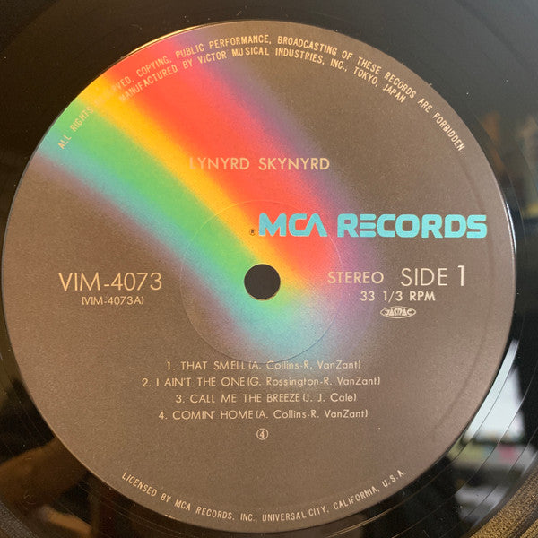 トリプル・トリップ