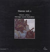 Various - Maroc Vol.2 Moyen-Atlas: Musique Sacrée & Profane (Vinyl, LP, Album) Very Good Plus (VG+) / Very Good Plus (VG+)