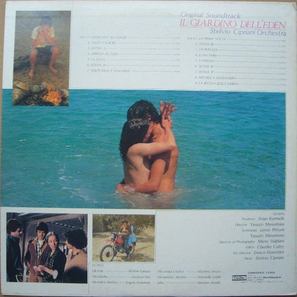 Il Giardino Dell'Eden (Original Soundtrack)