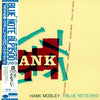 Hank Mobley Sextet - Hank (Vinyl, LP, Album, Mono, Reissue, Limited Edition) Near Mint (NM or M-) / Very Good Plus (VG+)