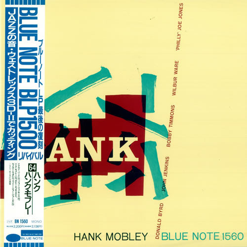 Hank