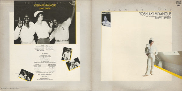 Release: Touch Of Love-Vinyl-Japan-1981-30016-28-5557683