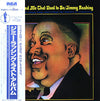 Jimmy Rushing - The You and Me That Used to Be (Vinyl, LP, Album, Reissue, Stereo) Very Good Plus (VG+) / Very Good Plus (VG+)