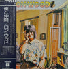 Ron Wood - I've Got My Own Album To Do (LP, Album) - Very Good Plus (VG+) / Very Good (VG)