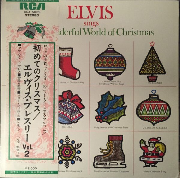 Elvis Sings The Wonderful World Of Christmas
