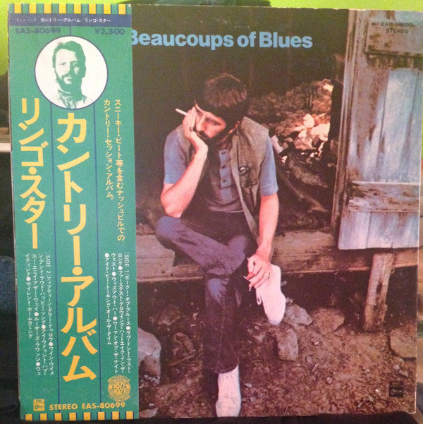 Beaucoups Of Blues