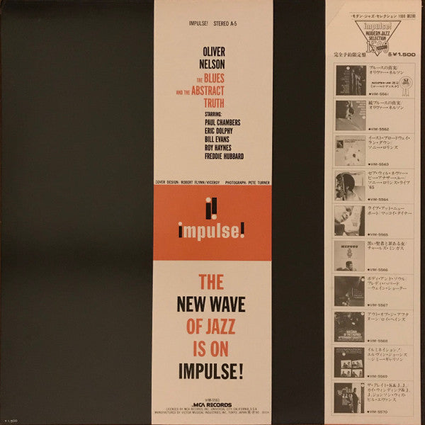 Release: The Blues And The Abstract Truth-Vinyl-Japan-1980-VIM-5561, STEREO A-5-6198446