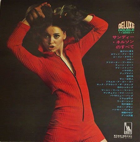 Release: Unknown Release-Vinyl-Japan-1969-LP-9320B-8532726