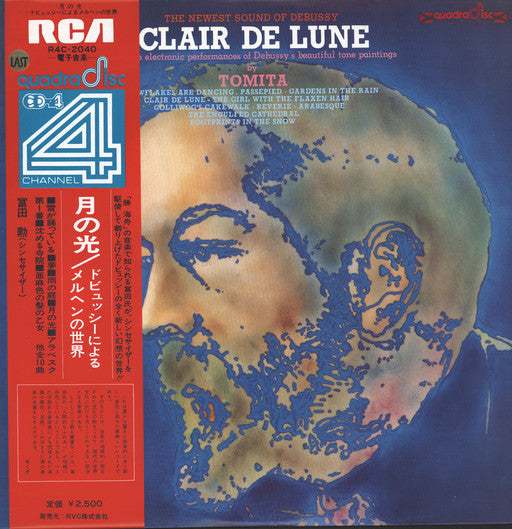 The Newest Sound Of Debussy: Clair De Lune