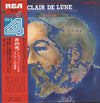 Tomita - The Newest Sound Of Debussy: Clair De Lune (LP, Album, Limited Edition, Quadraphonic) - Very Good Plus (VG+) / Very Good (VG)