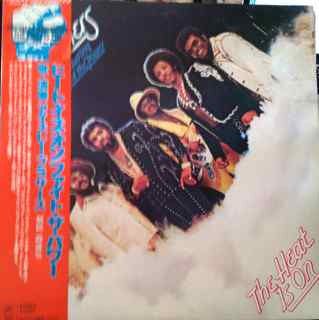 The Heat Is On Featuring: Fight The Power