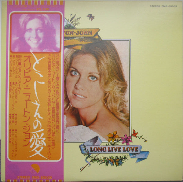 Release: Long Live Love-Vinyl-Japan-1974-EMS-80005-3022113