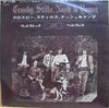 Crosby, Stills, Nash & Young - Woodstock (7