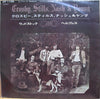 Crosby, Stills, Nash & Young - Woodstock (Vinyl, 7