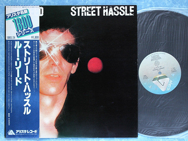 Street Hassle