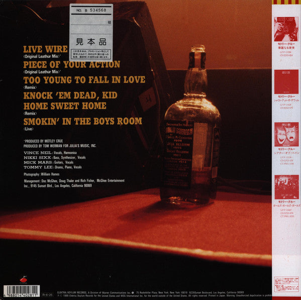 Release: Raw Tracks-Vinyl-Japan-1988-P-6261-9065860