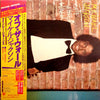 Michael Jackson - Off The Wall (LP, Album) - Near Mint (NM or M-) / Very Good Plus (VG+)