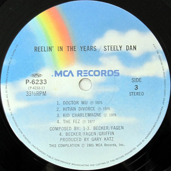 The Very Best Of Steely Dan - Reelin' In The Years-