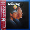 Various - The Karate Kid Part II (Original Motion Picture Soundtrack) (Vinyl, LP, Album) Very Good Plus (VG+) / Very Good Plus (VG+)
