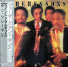 Fathers & Sons (2) - Fathers & Sons (Vinyl, LP, Album) Near Mint (NM or M-) / Near Mint (NM or M-)