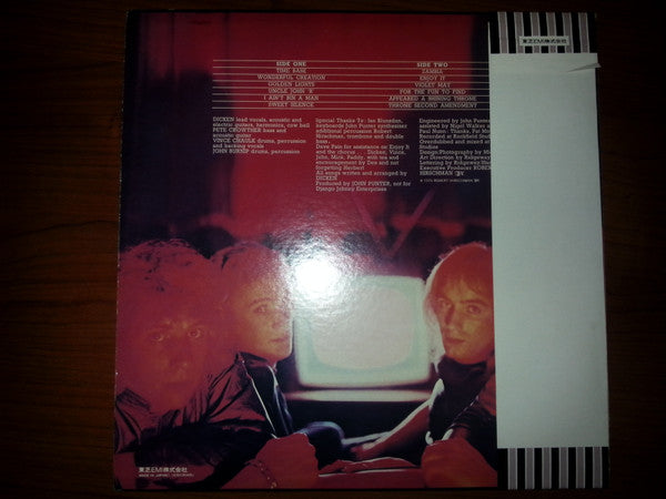 Master Release: Sweet Silence by Mr Big