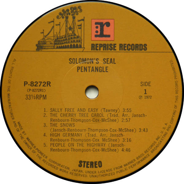 Solomon's Seal = ソロモンの封印