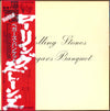 The Rolling Stones - Beggars Banquet (Vinyl, LP, Album, Reissue, Stereo) Very Good Plus (VG+) / Very Good Plus (VG+)