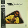 Barney Kessel - Swinging Easy! (Vinyl, LP, Album, Reissue, Stereo) Very Good (VG) / Good Plus (G+)