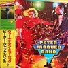 Peter Jacques Band - Fire Night Dance (Vinyl, LP, Album, Promo) Very Good Plus (VG+) / Very Good Plus (VG+)