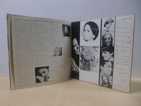 Golden Prize = 雨/ジリオラ・チンクェッティ　ゴールデン・プライズ