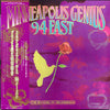 94 East - Minneapolis Genius (Vinyl, LP, Album) Very Good Plus (VG+) / Very Good Plus (VG+)