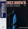 James Brown - Live At The Apollo (Vinyl, LP, Album, Stereo) Very Good (VG) / Good Plus (G+)