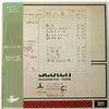 Ryo Kagawa - 親愛なるQに捧ぐ (LP, Album) - Good Plus (G+) / Very Good Plus (VG+)
