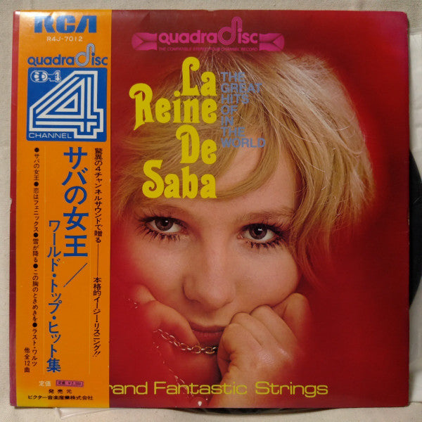 Master Release: La Reine De Saba - The Great Hits Of The World - サバの女王 / ワールド・トップ・ヒット集 by Grand Fantastic Strings