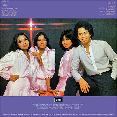 Release: Selamat Hari Raya-Vinyl-Singapore-1978-EMGS 5021-8651714
