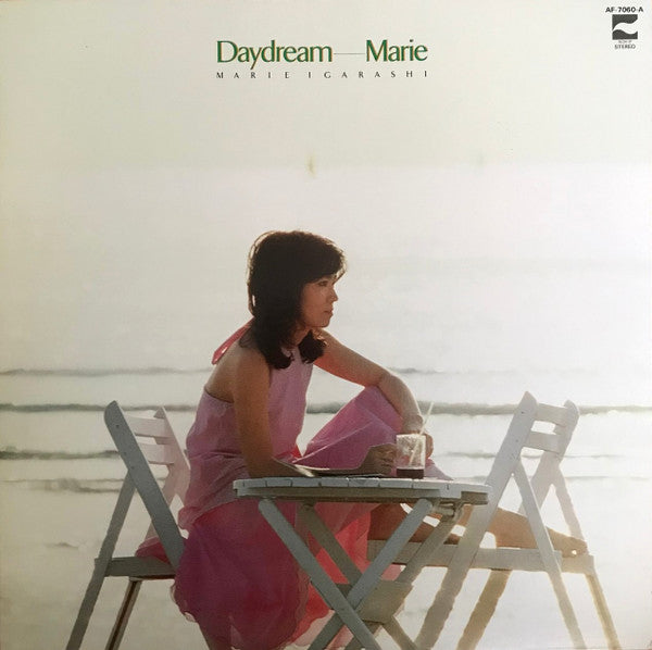 Release: Daydream...Marie-Vinyl-Japan-1981-AF-7060-A-9415289