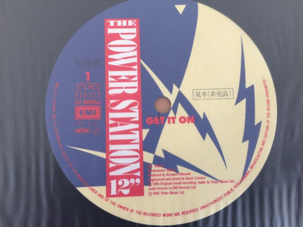Release: Get It On-Vinyl-Japan-1985-S14-112-9757316