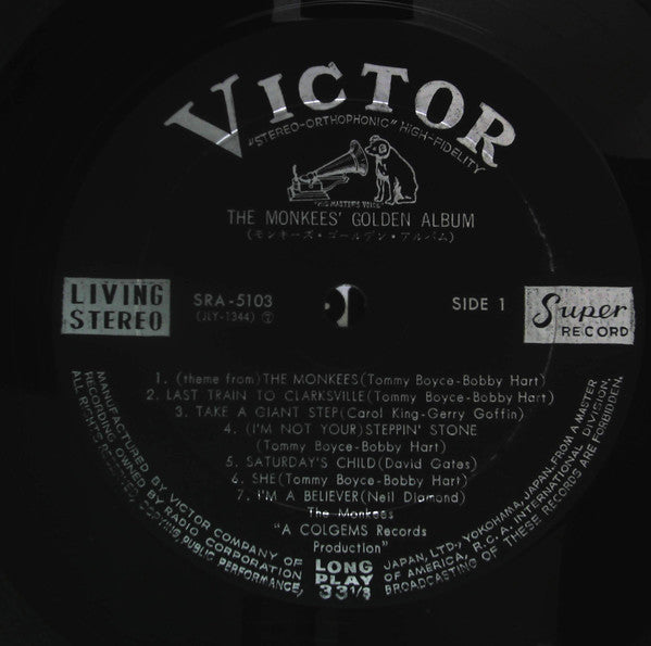 Golden Album =  ゴールデン・アルバム