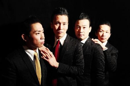 The Neatbeats