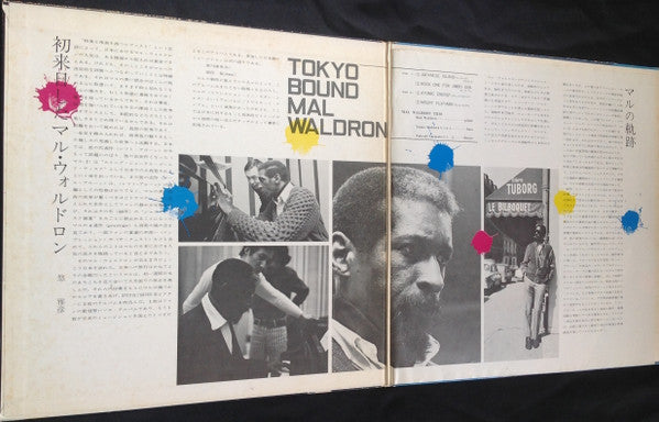 Tokyo Bound