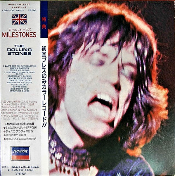 Master Release: Milestones by The Rolling Stones