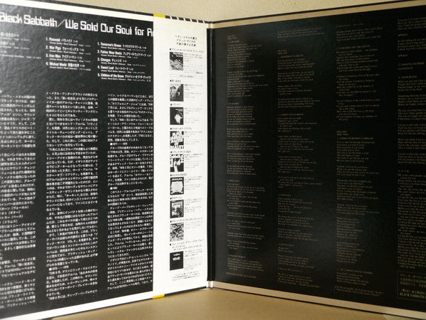 We Sold Our Soul For Rock 'N' Roll