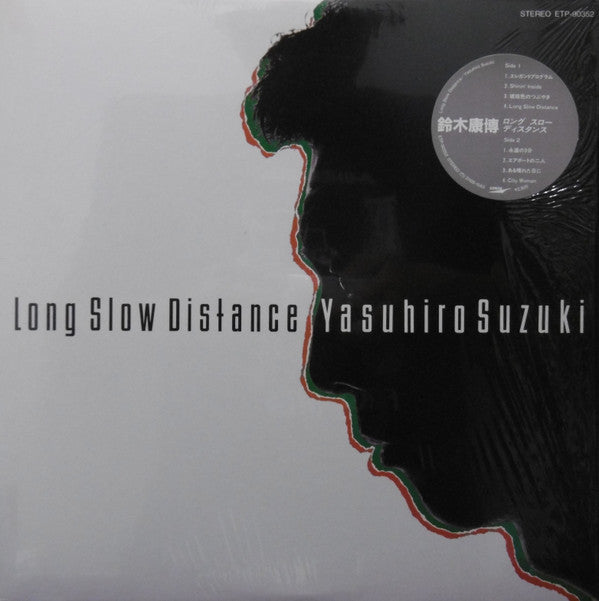 Long Slow Distance