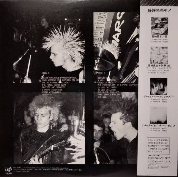 Release: Hear Nothing See Nothing Say Nothing-Vinyl-Japan-1983-35102-25-2291753