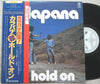 Kalapana - Hold On (Vinyl, LP, Album, Promo) Good Plus (G+) / Good Plus (G+)