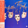 The Manhattan Transfer - Mecca For Moderns (Vinyl, LP, Album) Very Good (VG) / Very Good Plus (VG+)