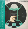 Jean-Luc Ponty - Civilized Evil (LP, Album) - Very Good Plus (VG+) / Very Good Plus (VG+)