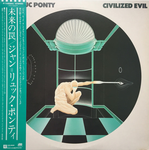Master Release: Civilized Evil by Jean-Luc Ponty
