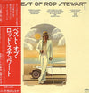 Rod Stewart - The Best Of Rod Stewart (2xVinyl, LP, Compilation) Very Good Plus (VG+) / Very Good (VG)