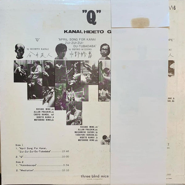 Master Release: Q by Hideto Kanai Group